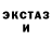 МДМА Molly Noam Lavi