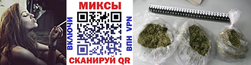 Бутират 99%  Порхов 