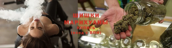 наркотики Арсеньев
