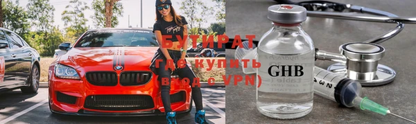 альфа пвп Новодвинск