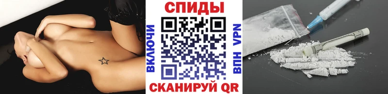МЕТАМФЕТАМИН Декстрометамфетамин 99.9% продажа наркотиков Порхов