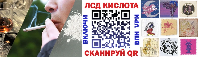Марки NBOMe 1500мкг дарк нет состав Порхов